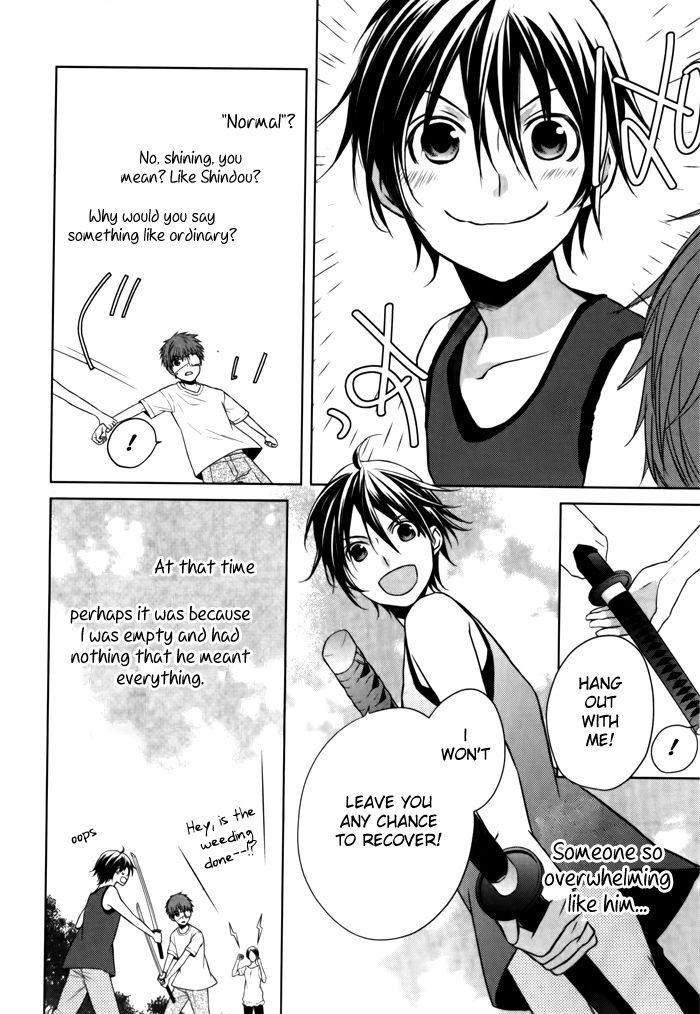 Read Samurai Drive chapter 8.5 image 12 on Lezhin