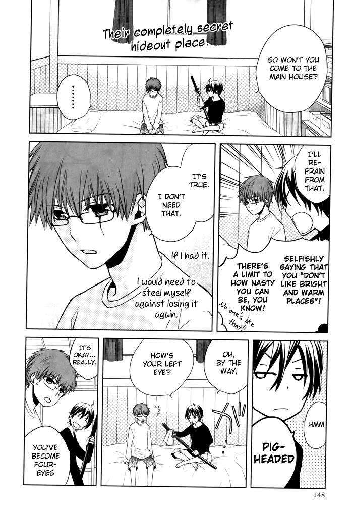 Read Samurai Drive chapter 8.5 image 14 on Lezhin