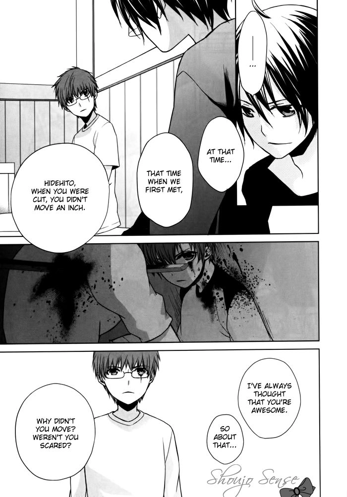 Read Samurai Drive chapter 8.5 image 15 on Lezhin