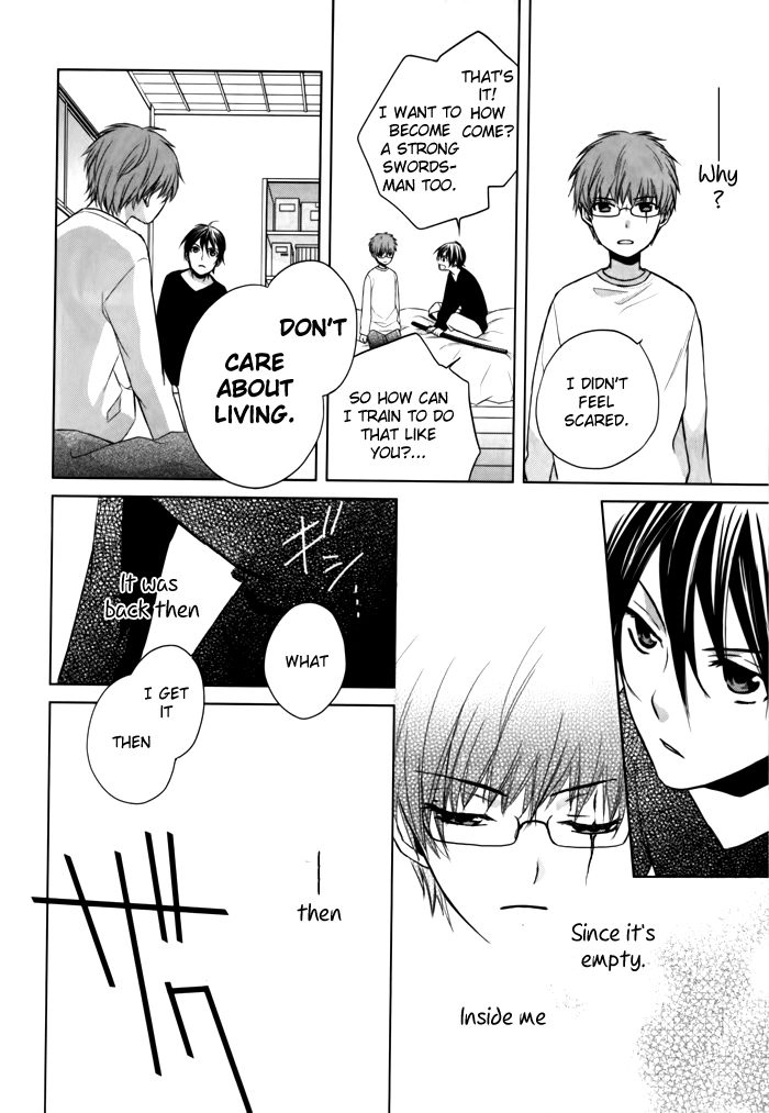 Read Samurai Drive chapter 8.5 image 16 on Lezhin