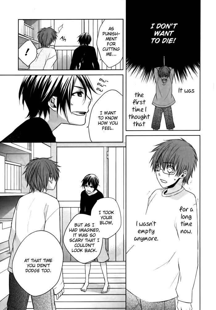 Read Samurai Drive chapter 8.5 image 19 on Lezhin