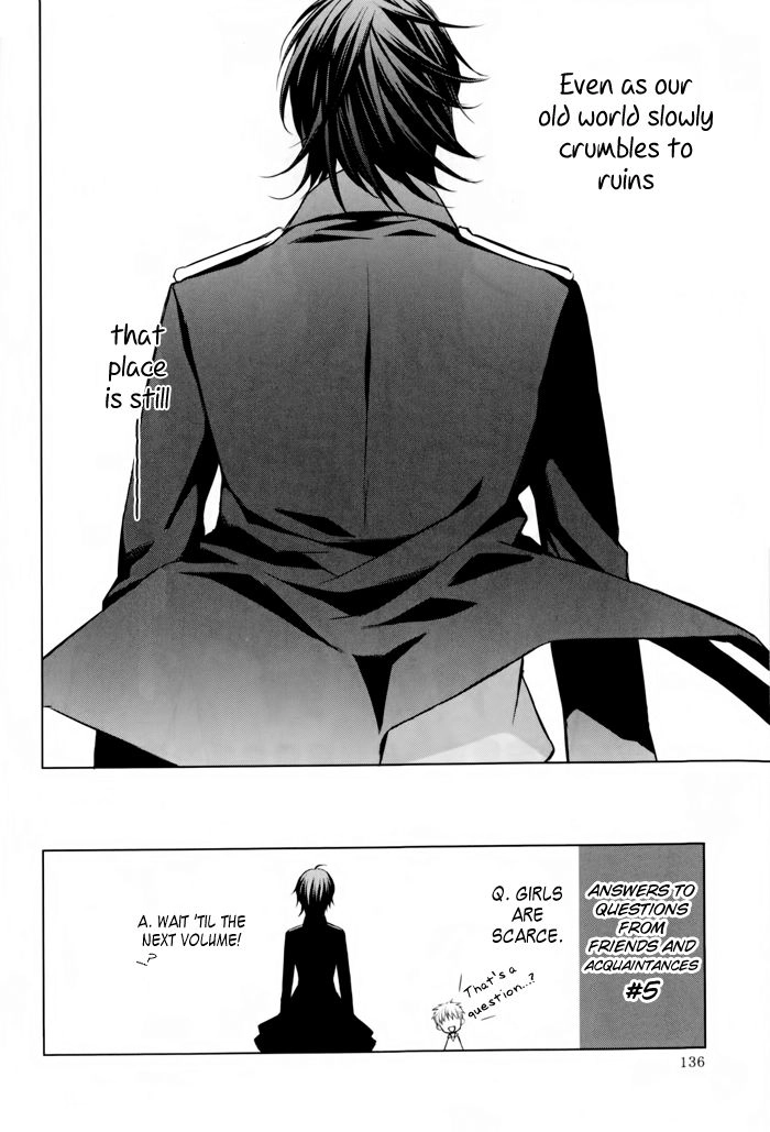 Read Samurai Drive chapter 8.5 image 2 on Lezhin