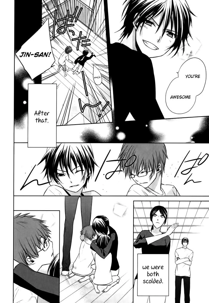Read Samurai Drive chapter 8.5 image 20 on Lezhin