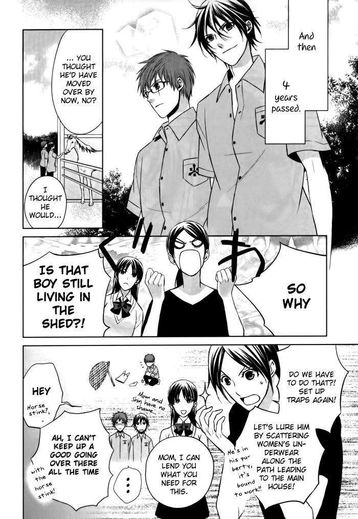 Read Samurai Drive chapter 8.5 image 22 on Lezhin