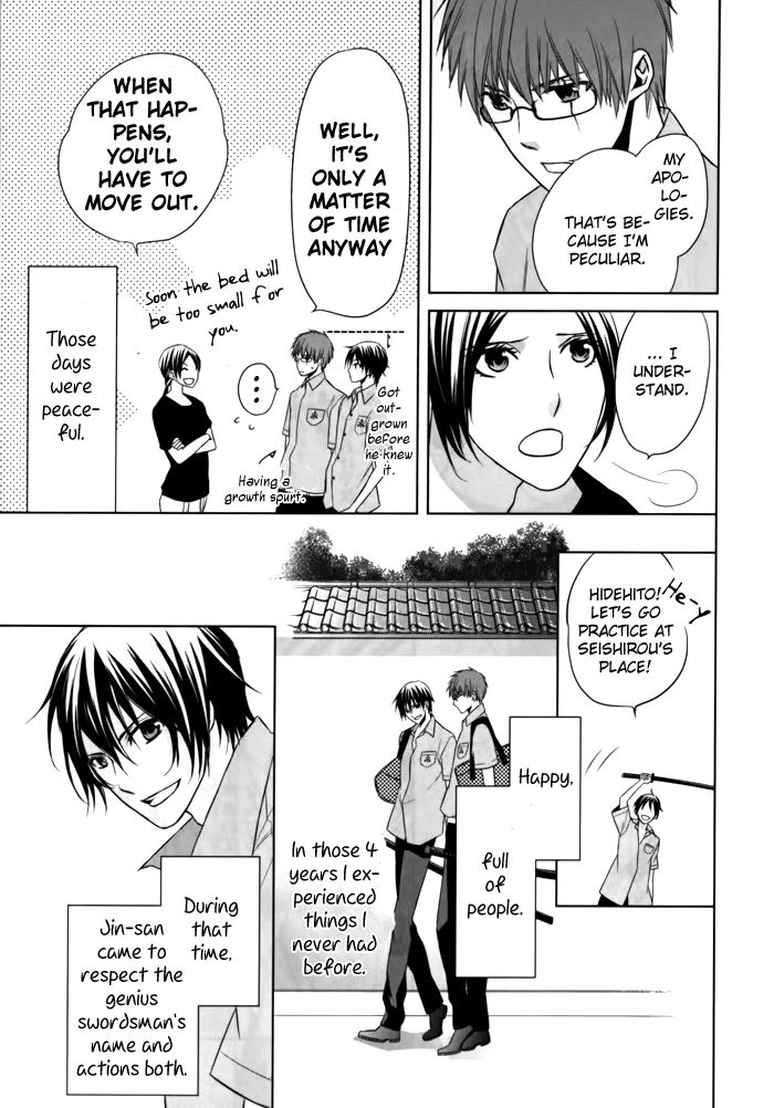 Read Samurai Drive chapter 8.5 image 23 on Lezhin