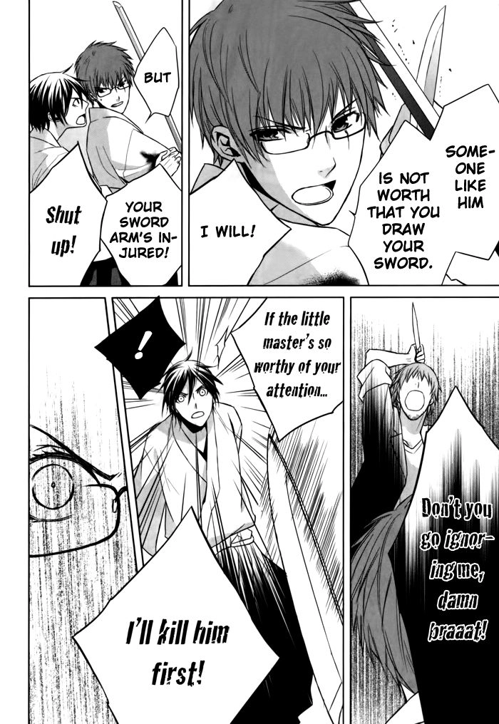 Read Samurai Drive chapter 8.5 image 28 on Lezhin