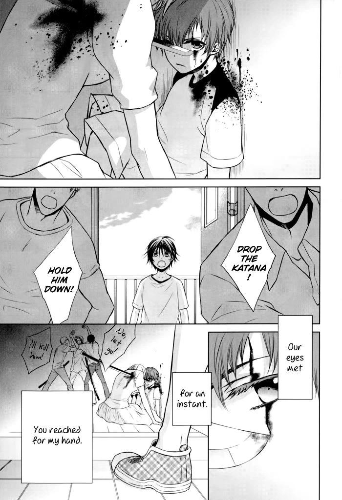 Read Samurai Drive chapter 8.5 image 3 on Lezhin