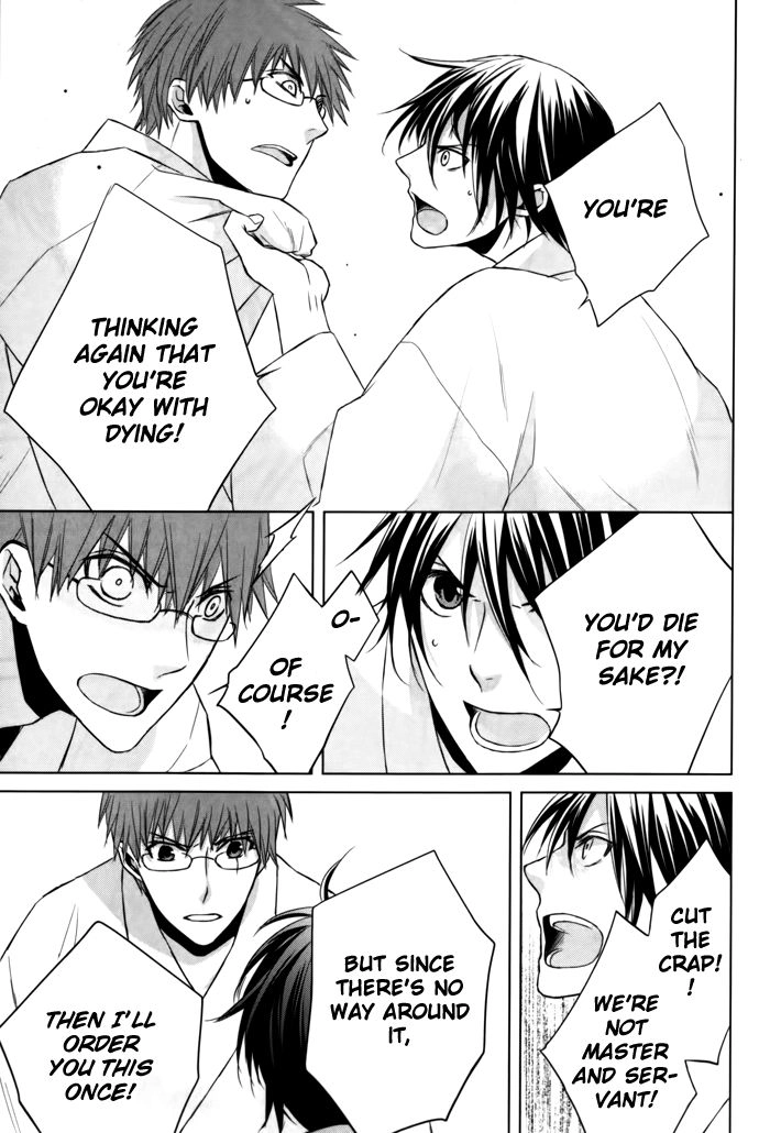Read Samurai Drive chapter 8.5 image 31 on Lezhin