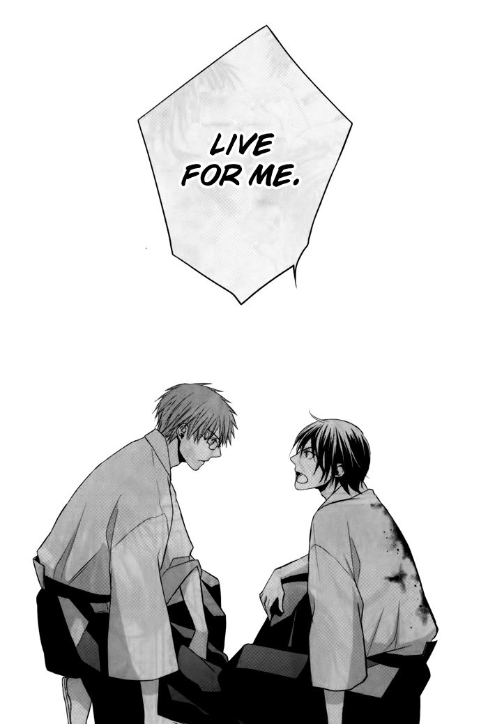 Read Samurai Drive chapter 8.5 image 32 on Lezhin