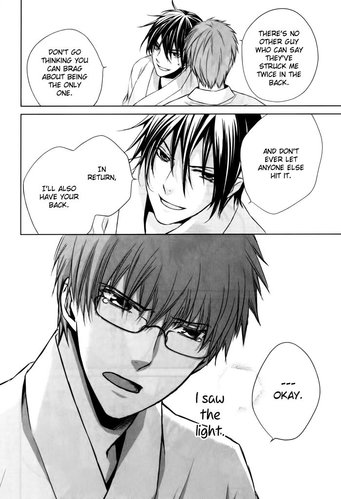 Read Samurai Drive chapter 8.5 image 34 on Lezhin