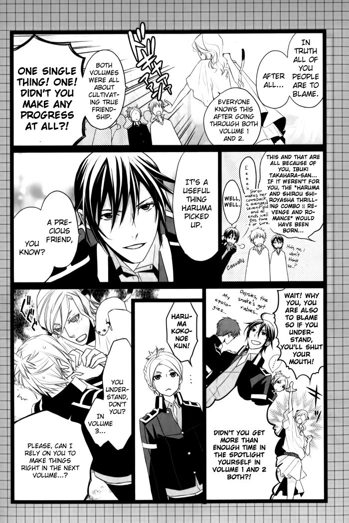 Read Samurai Drive chapter 8.5 image 39 on Lezhin