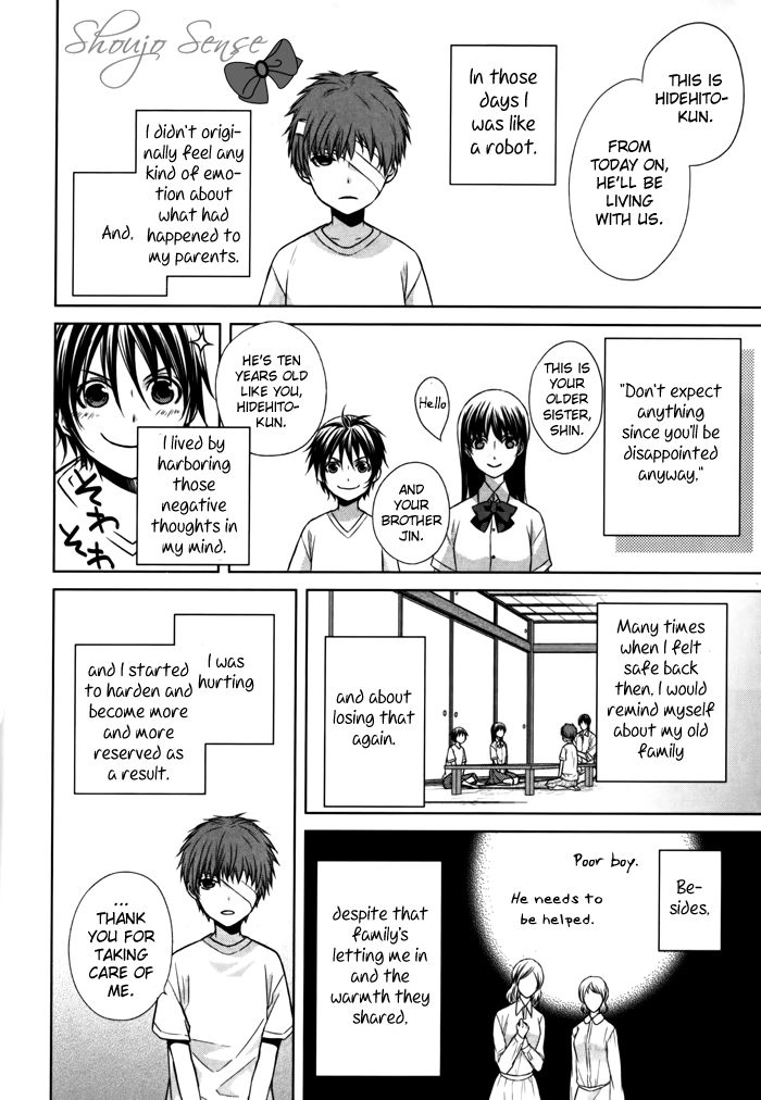 Read Samurai Drive chapter 8.5 image 6 on Lezhin