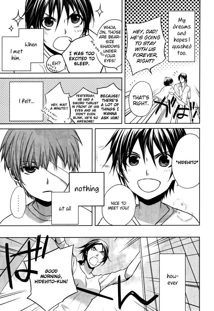 Read Samurai Drive chapter 8.5 image 7 on Lezhin