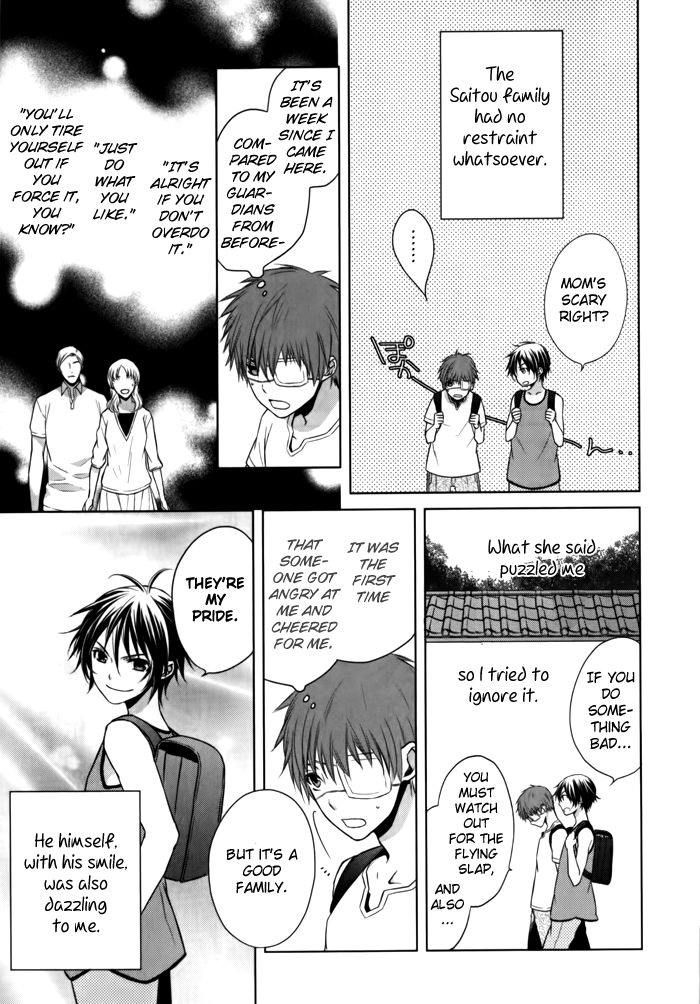 Read Samurai Drive chapter 8.5 image 9 on Lezhin