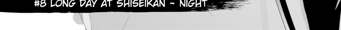 Read Samurai Drive chapter 8 image 1 on Lezhin