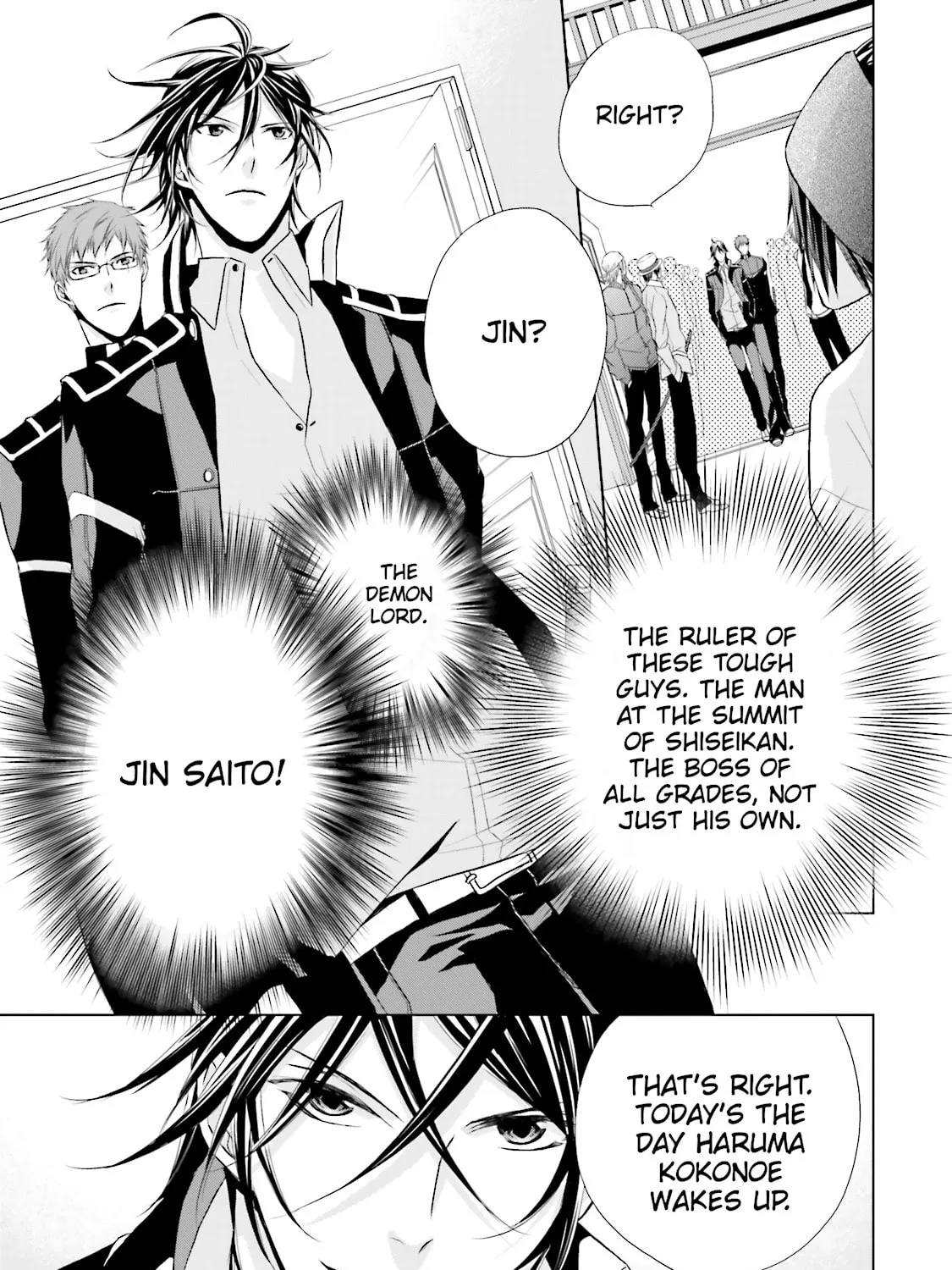Read Samurai Drive chapter 8 image 12 on Lezhin