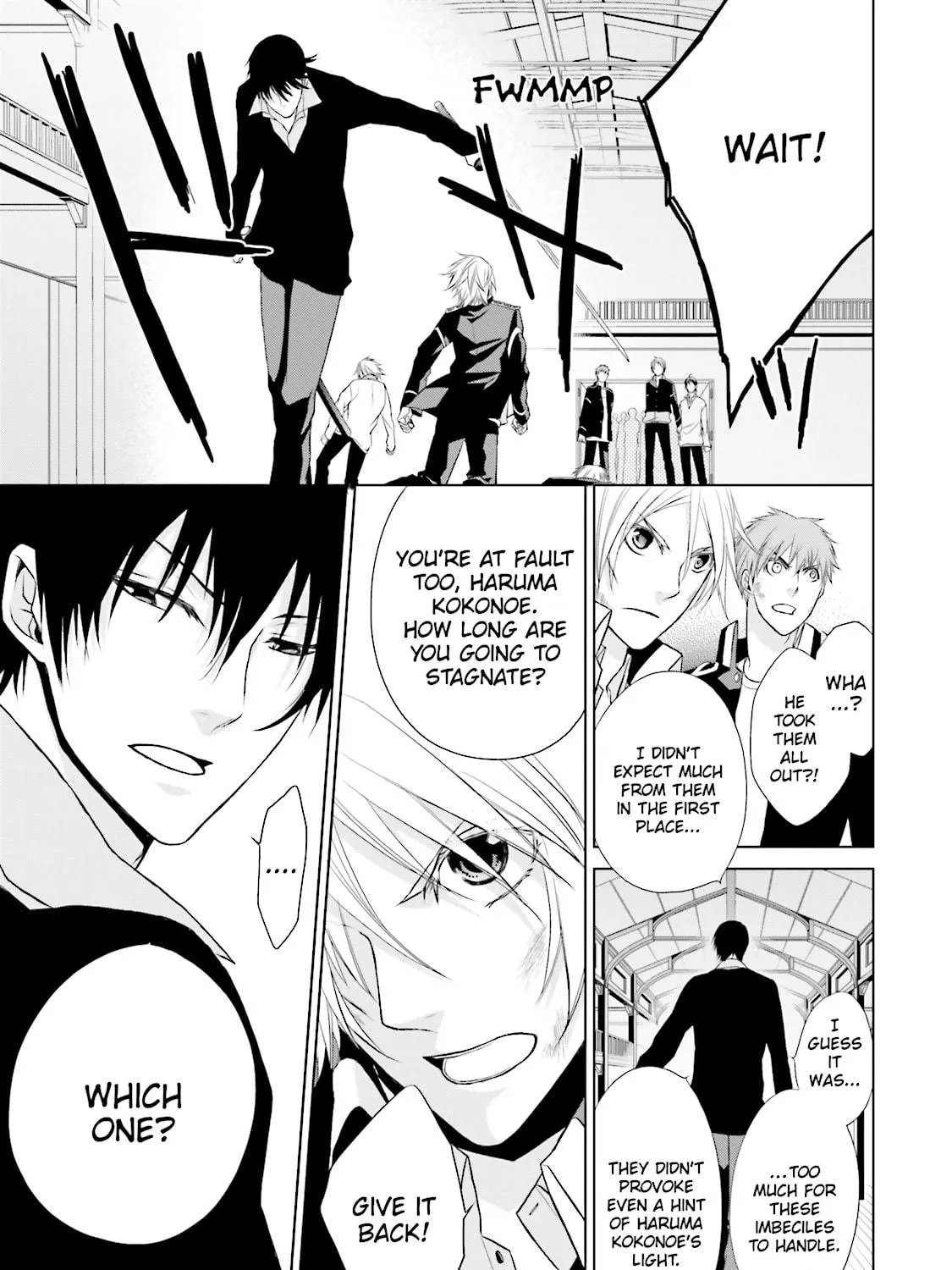 Read Samurai Drive chapter 8 image 16 on Lezhin