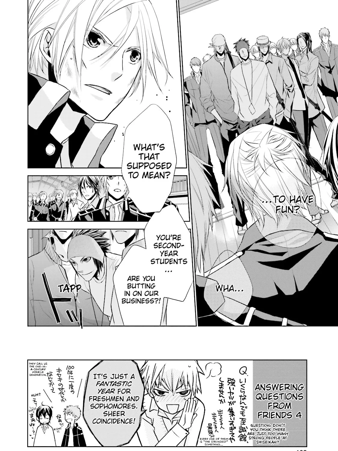 Read Samurai Drive chapter 8 image 2 on Lezhin