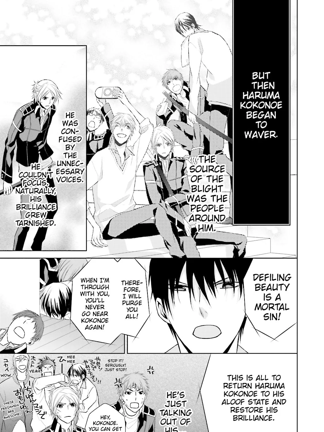Read Samurai Drive chapter 8 image 24 on Lezhin