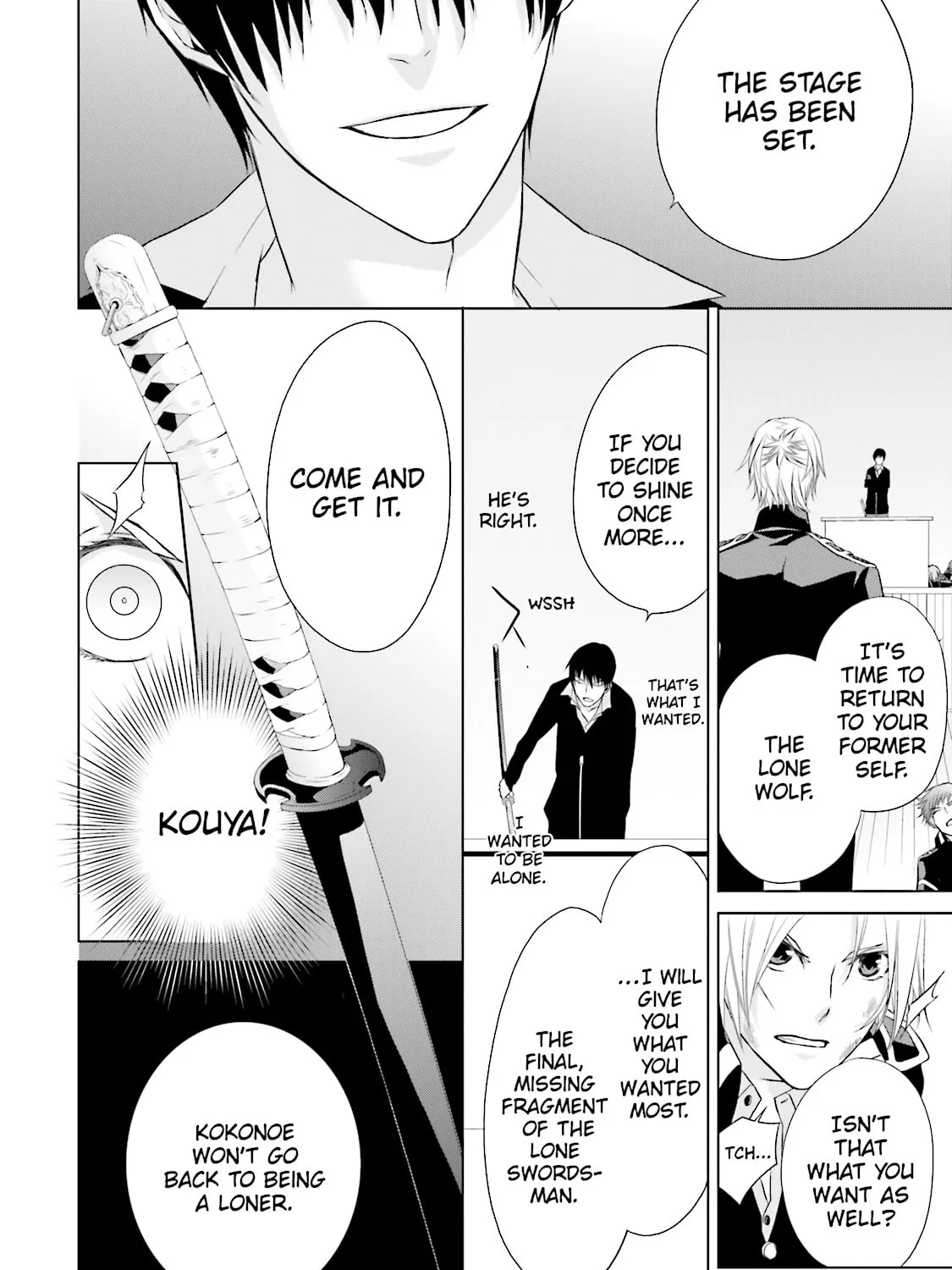 Read Samurai Drive chapter 8 image 26 on Lezhin