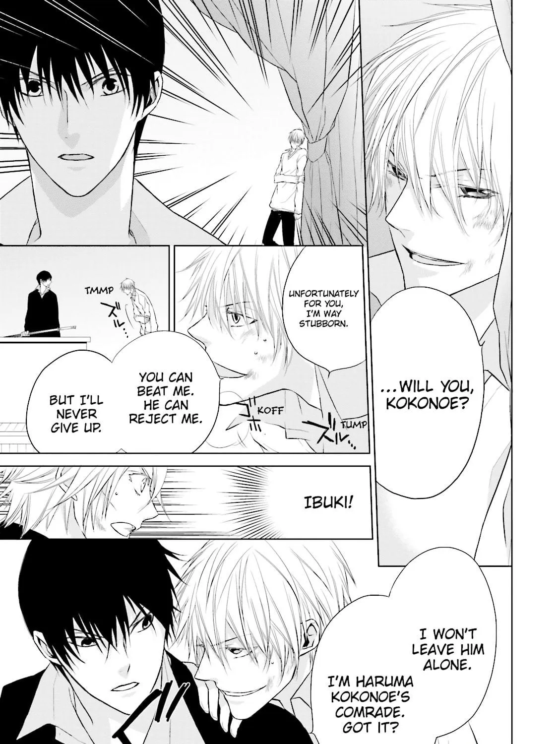 Read Samurai Drive chapter 8 image 28 on Lezhin