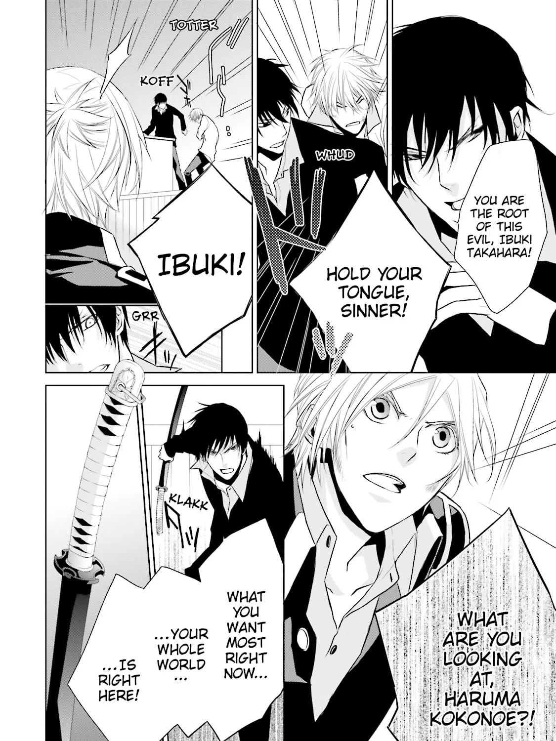 Read Samurai Drive chapter 8 image 30 on Lezhin