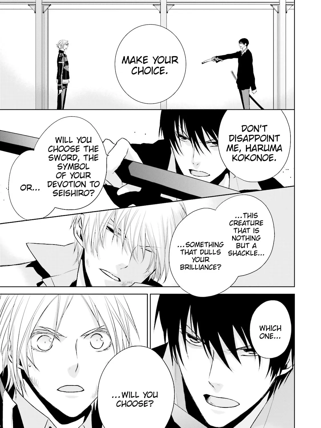 Read Samurai Drive chapter 8 image 32 on Lezhin
