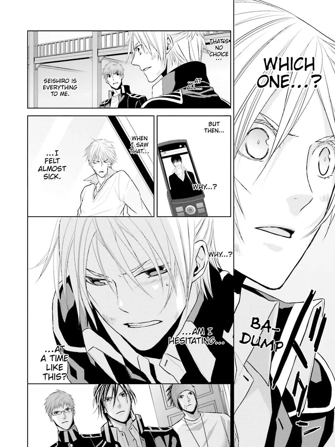 Read Samurai Drive chapter 8 image 34 on Lezhin