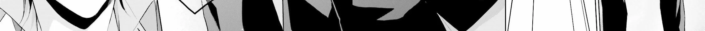 Read Samurai Drive chapter 8 image 39 on Lezhin
