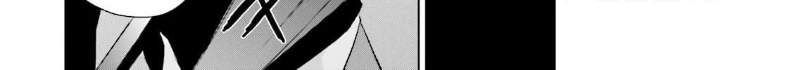 Read Samurai Drive chapter 8 image 45 on Lezhin