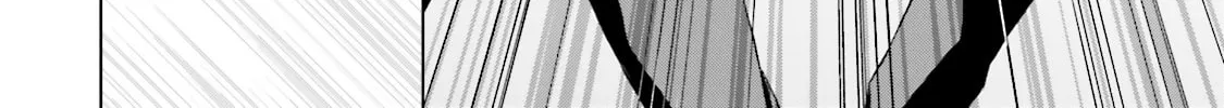 Read Samurai Drive chapter 8 image 49 on Lezhin
