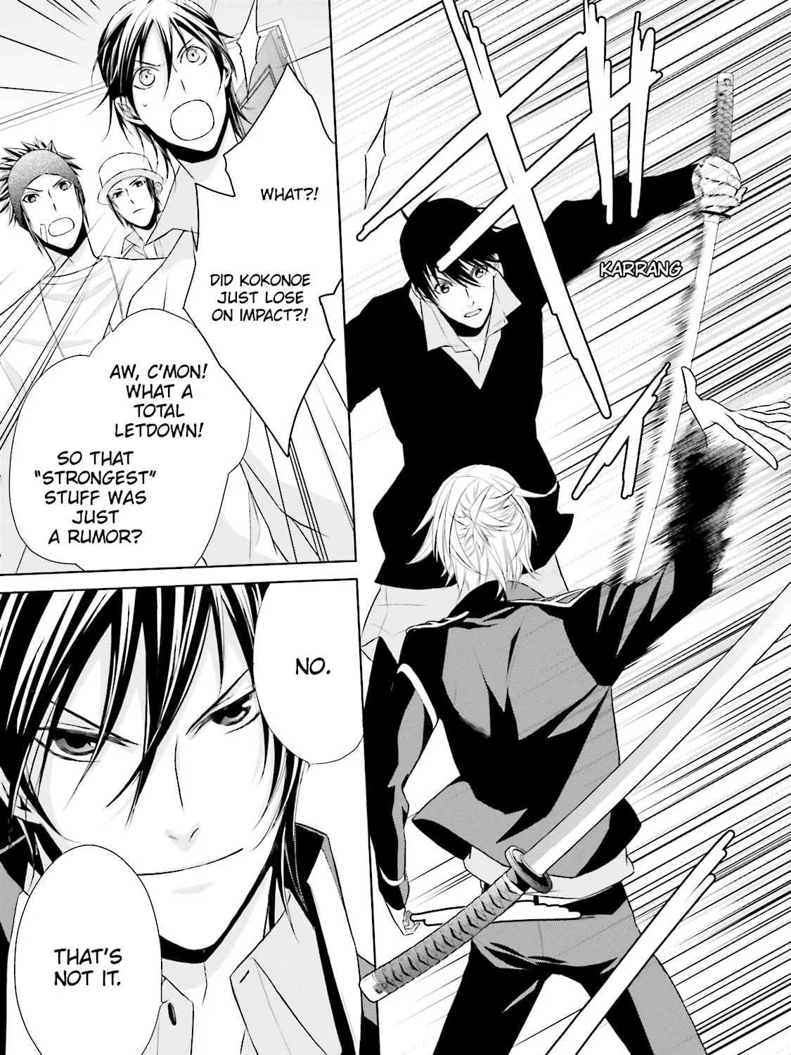 Read Samurai Drive chapter 8 image 50 on Lezhin