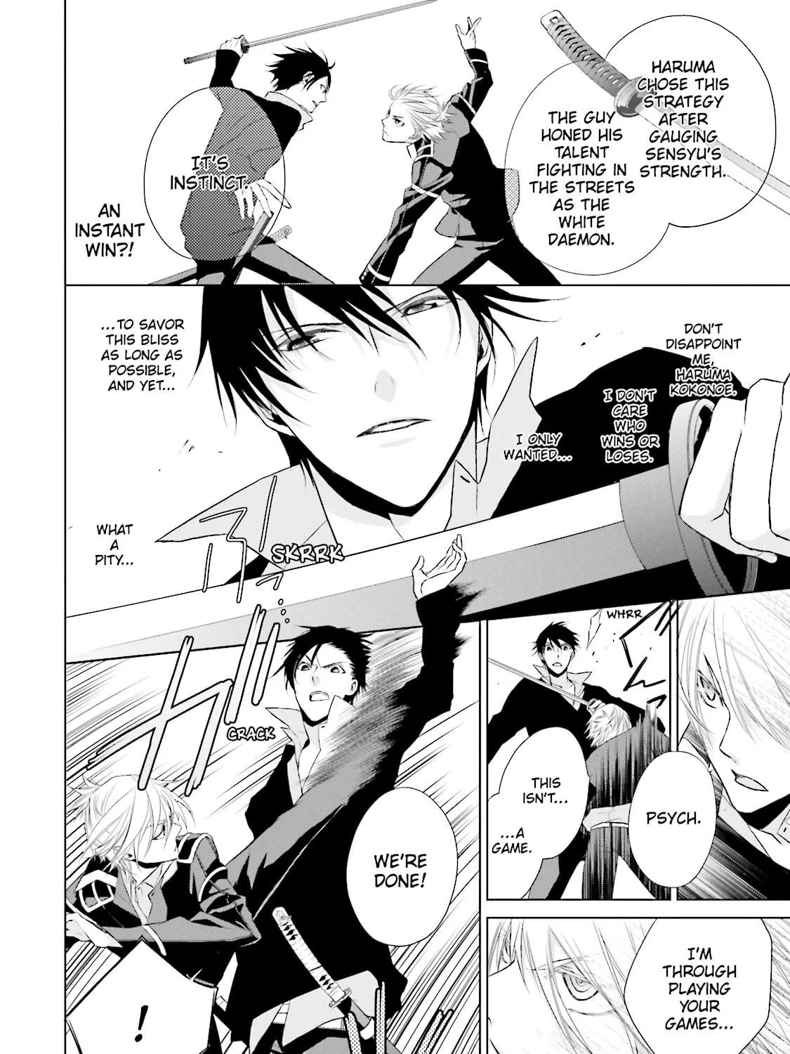 Read Samurai Drive chapter 8 image 52 on Lezhin