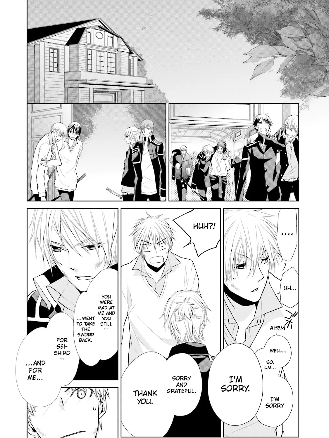 Read Samurai Drive chapter 8 image 60 on Lezhin