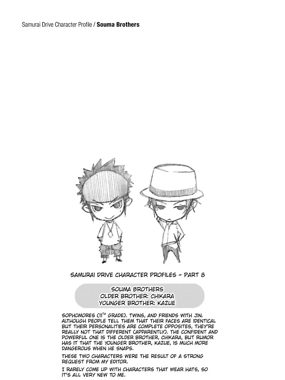 Read Samurai Drive chapter 8 image 70 on Lezhin