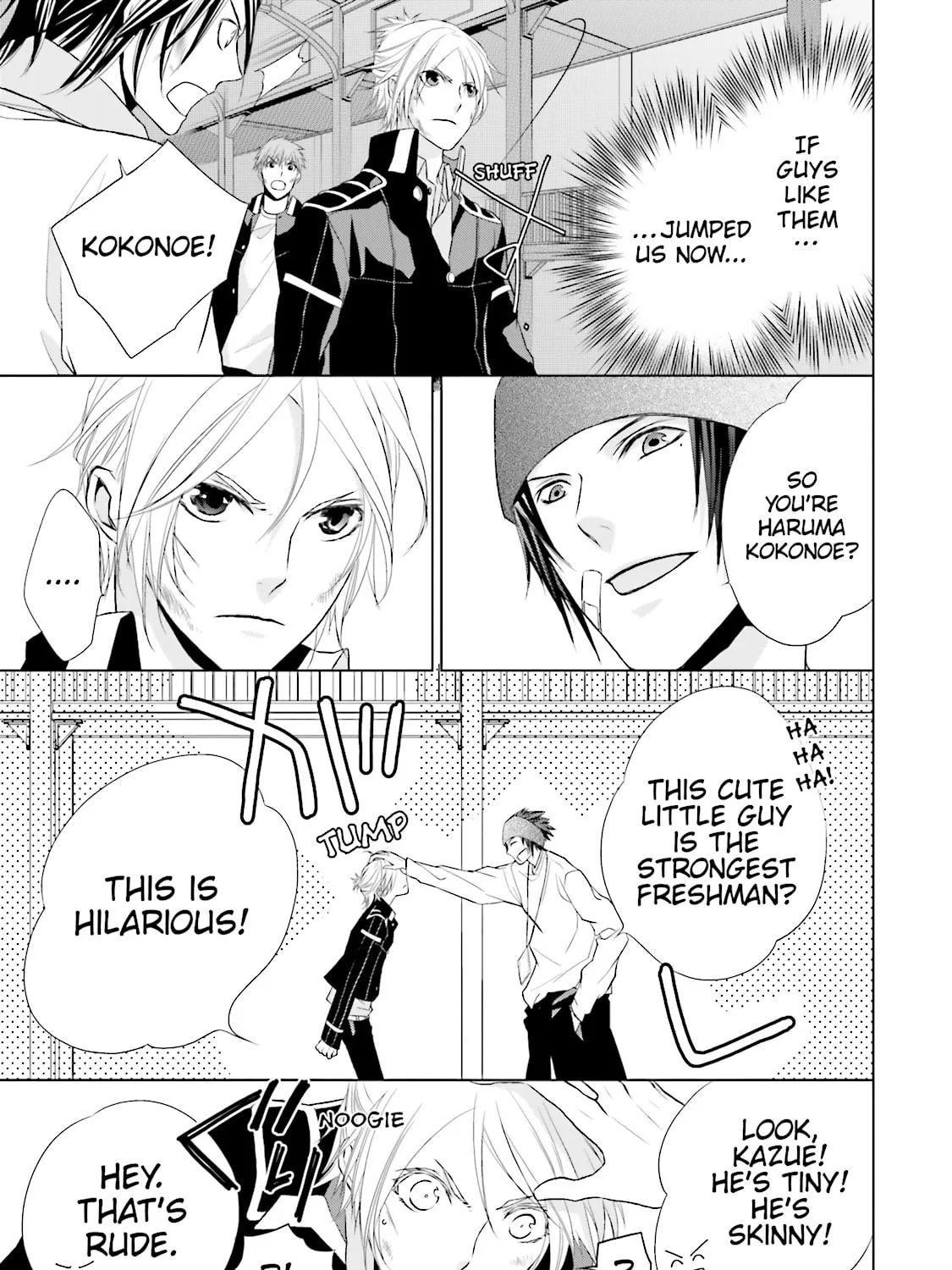 Read Samurai Drive chapter 8 image 8 on Lezhin
