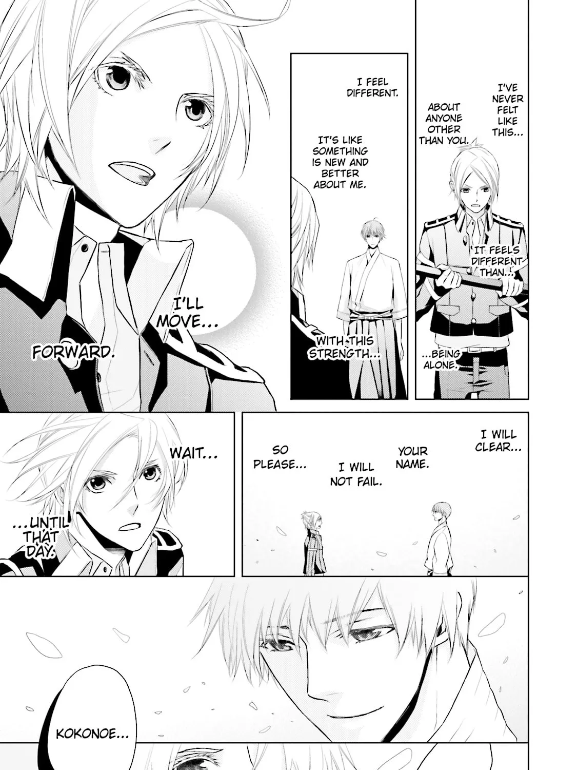 Read Samurai Drive chapter 9 image 12 on Lezhin