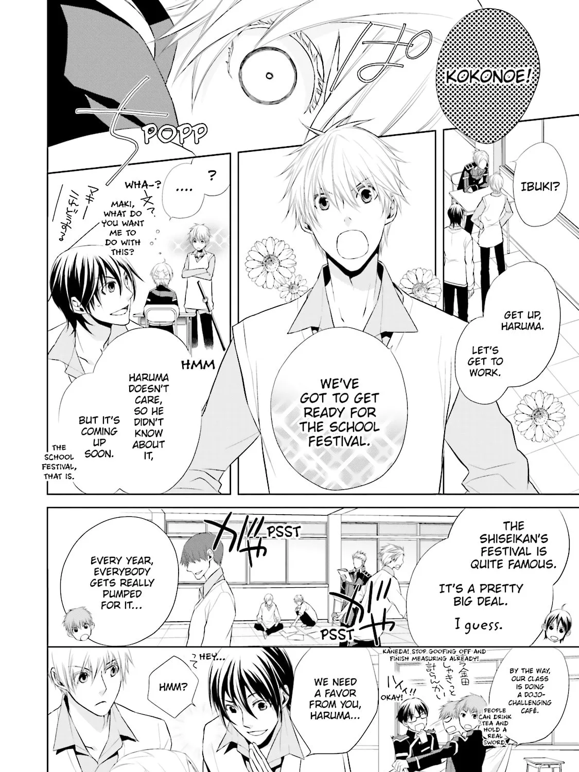 Read Samurai Drive chapter 9 image 14 on Lezhin
