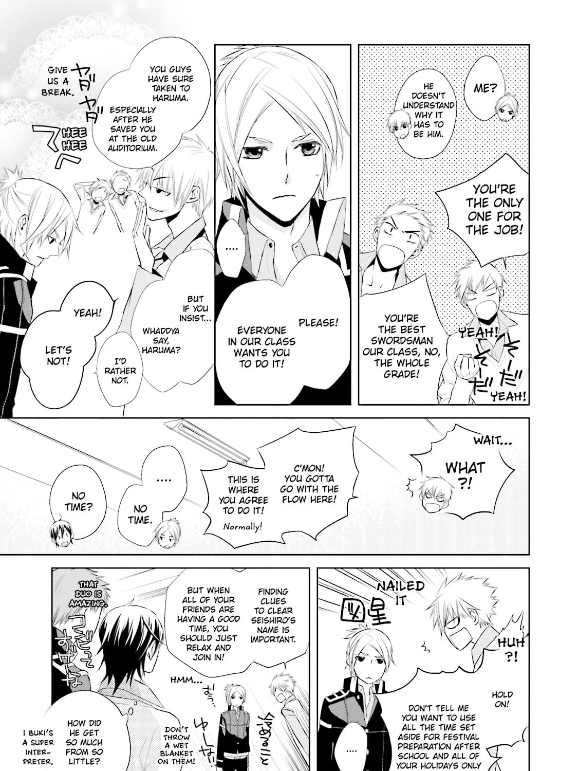 Read Samurai Drive chapter 9 image 24 on Lezhin