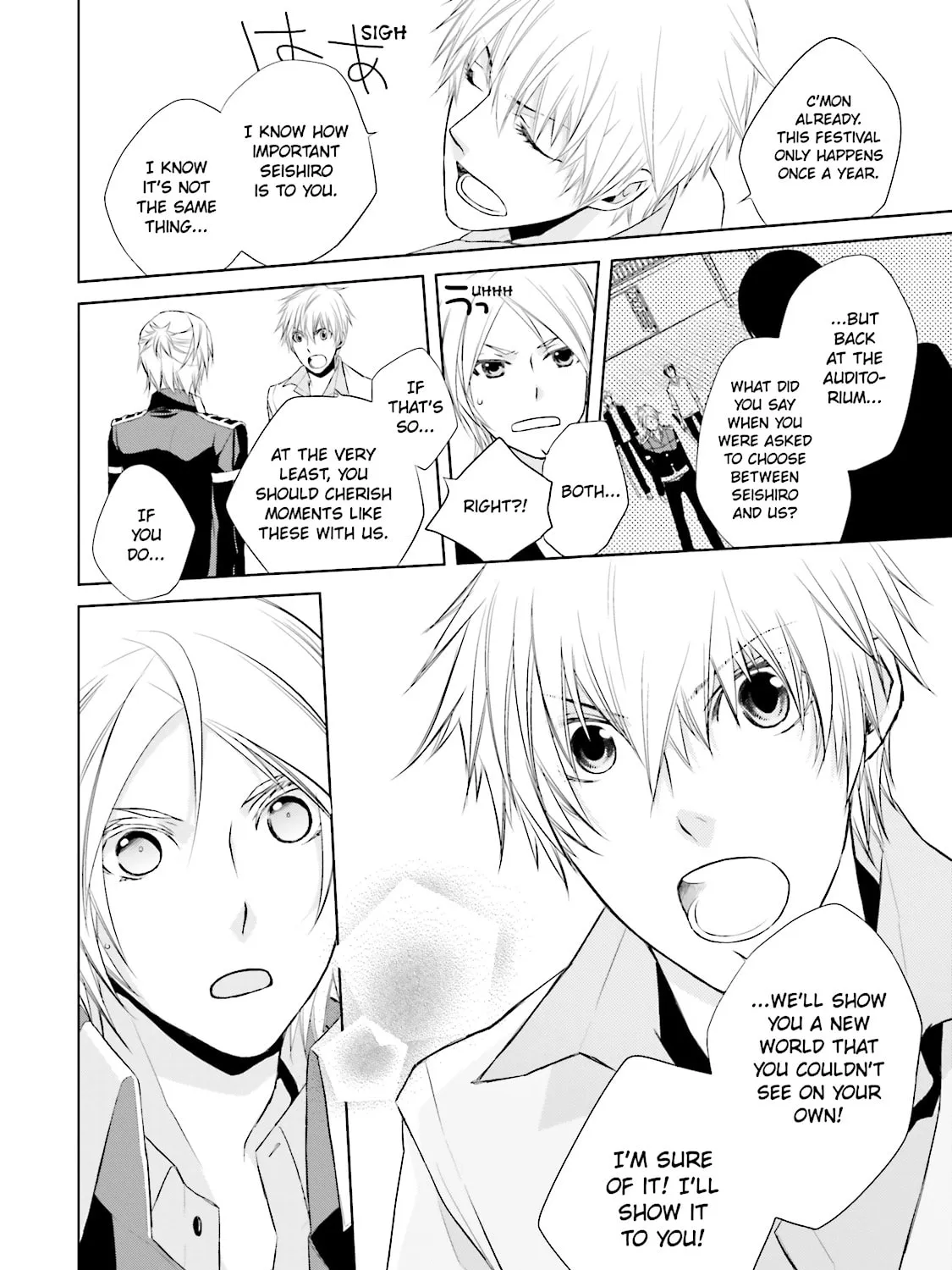 Read Samurai Drive chapter 9 image 26 on Lezhin
