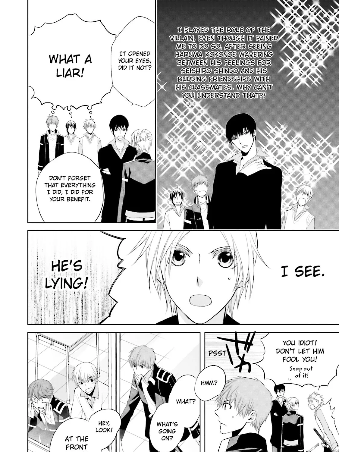 Read Samurai Drive chapter 9 image 30 on Lezhin