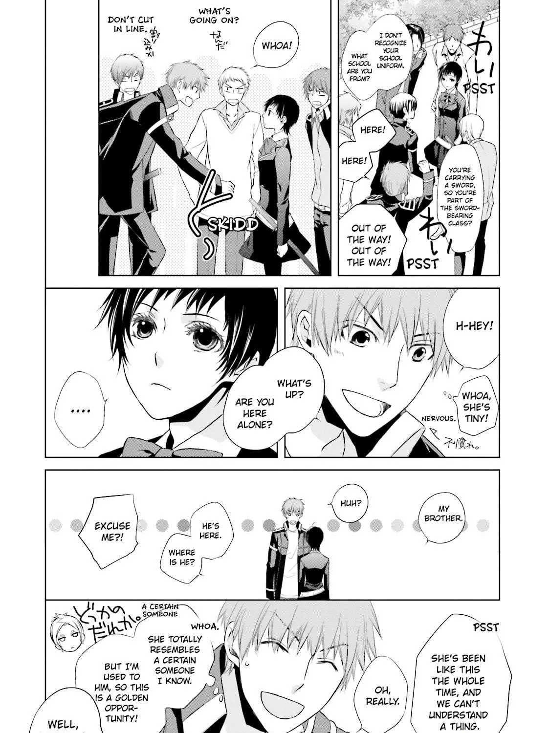 Read Samurai Drive chapter 9 image 34 on Lezhin