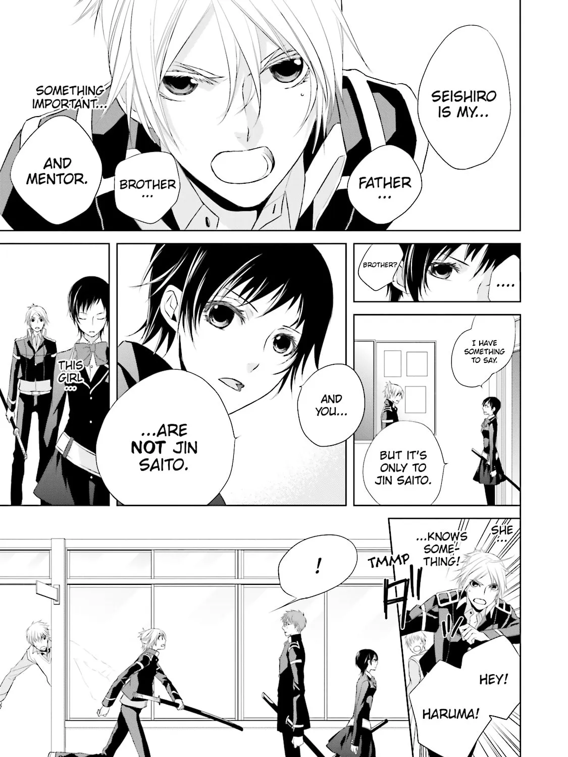 Read Samurai Drive chapter 9 image 48 on Lezhin