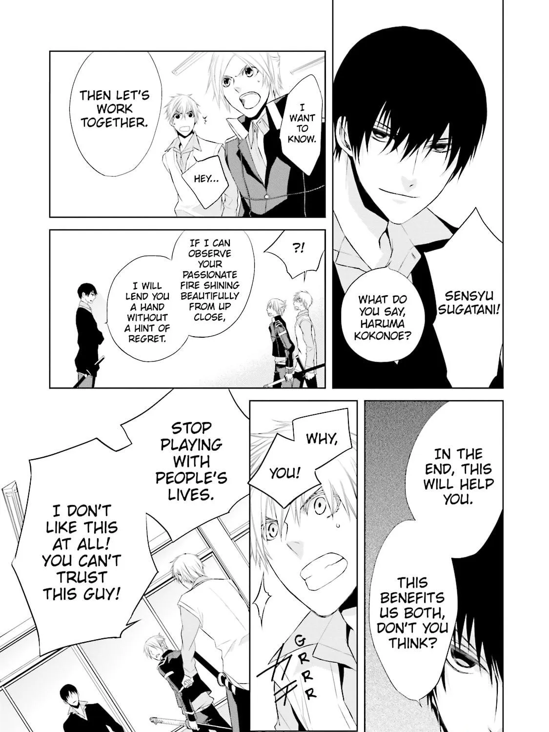 Read Samurai Drive chapter 9 image 52 on Lezhin