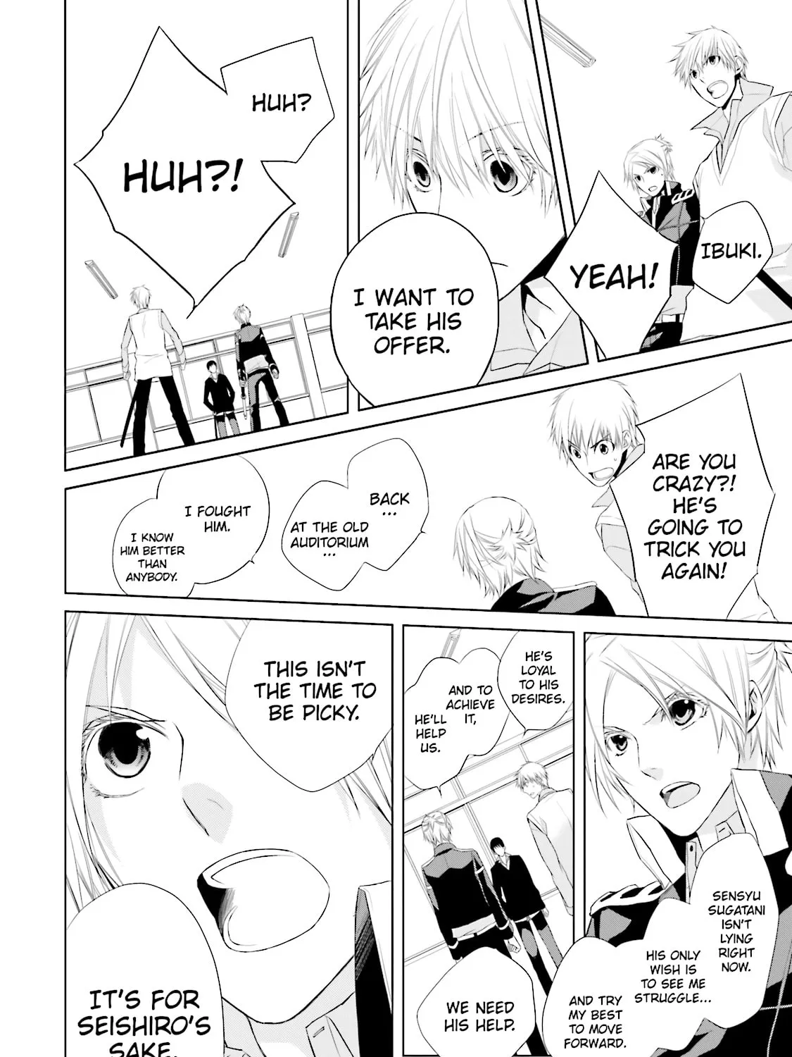 Read Samurai Drive chapter 9 image 54 on Lezhin