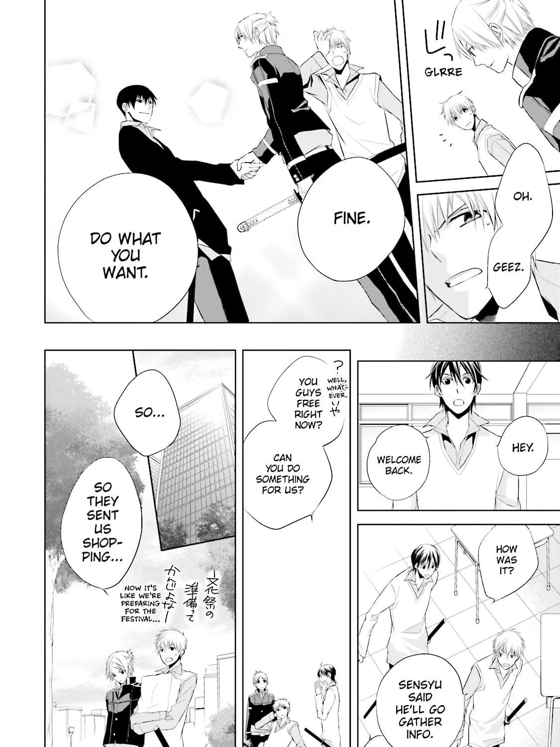 Read Samurai Drive chapter 9 image 58 on Lezhin