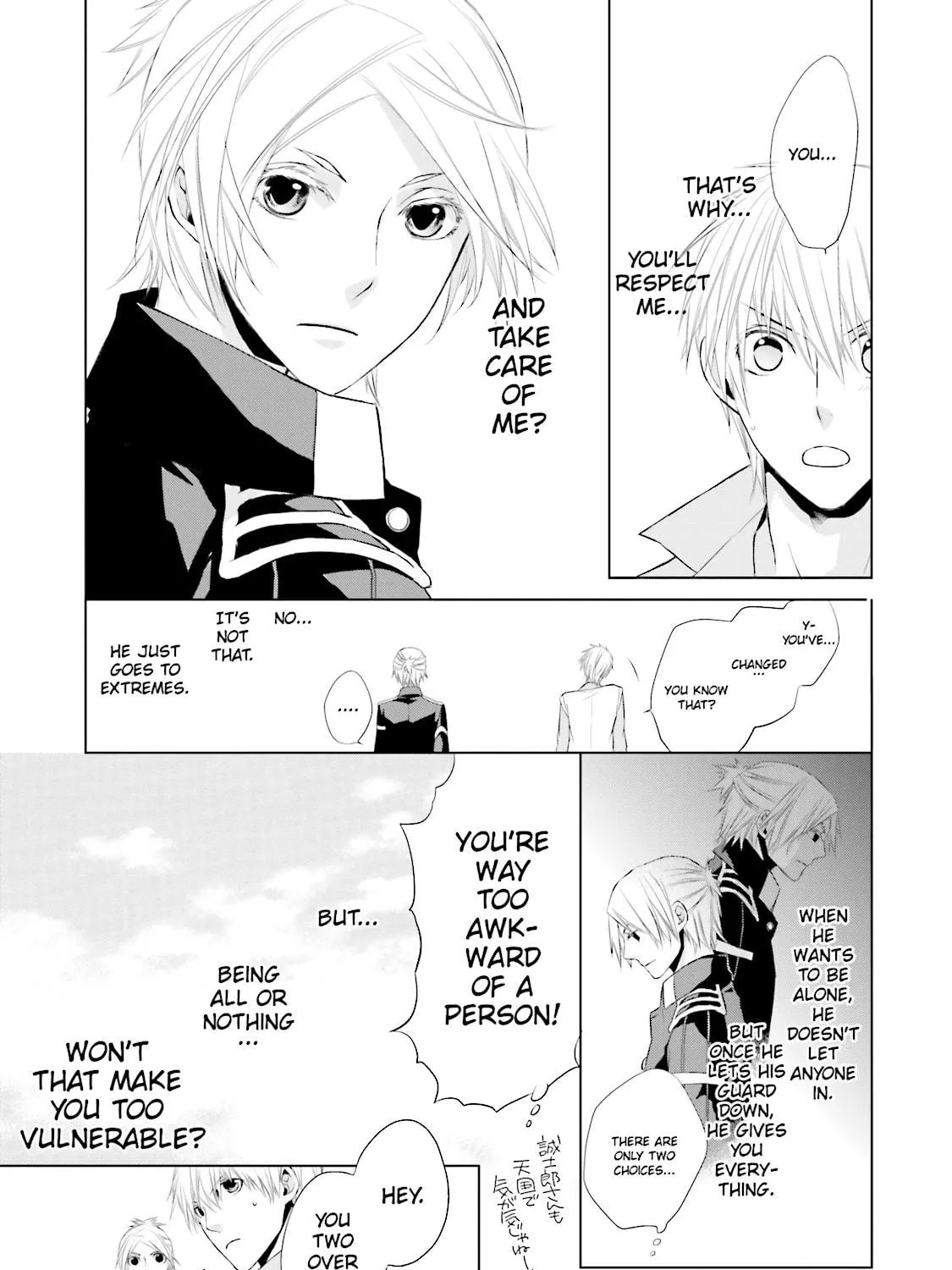 Read Samurai Drive chapter 9 image 64 on Lezhin