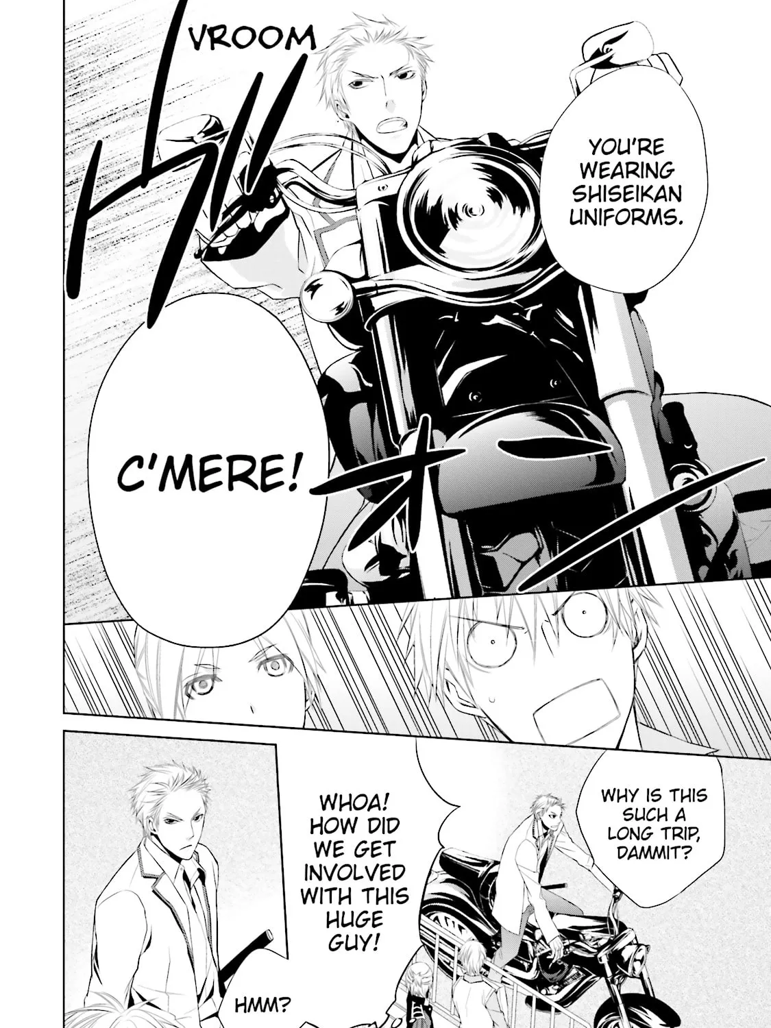 Read Samurai Drive chapter 9 image 66 on Lezhin