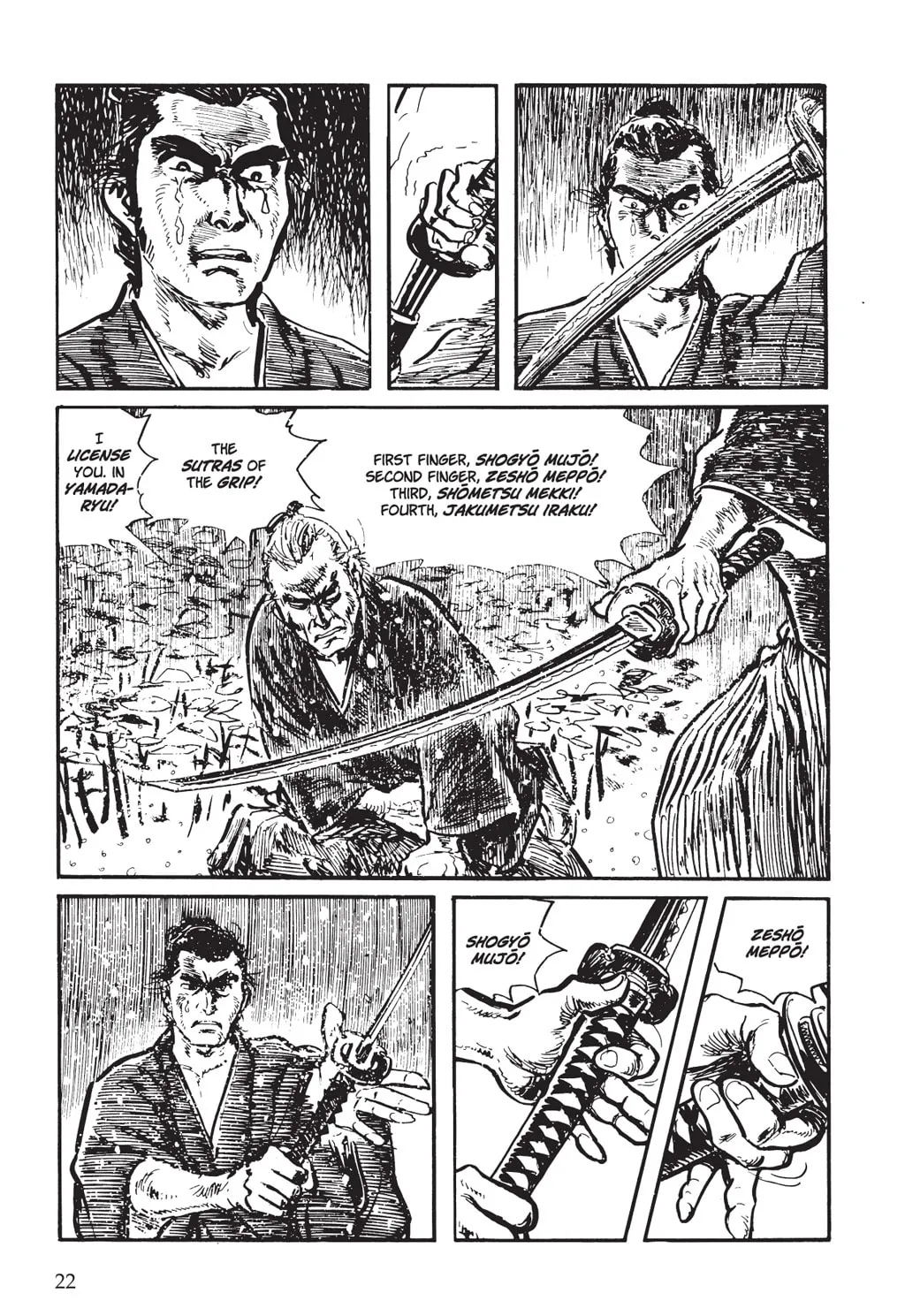 Samurai Executioner Chapter 1 page 14 - 