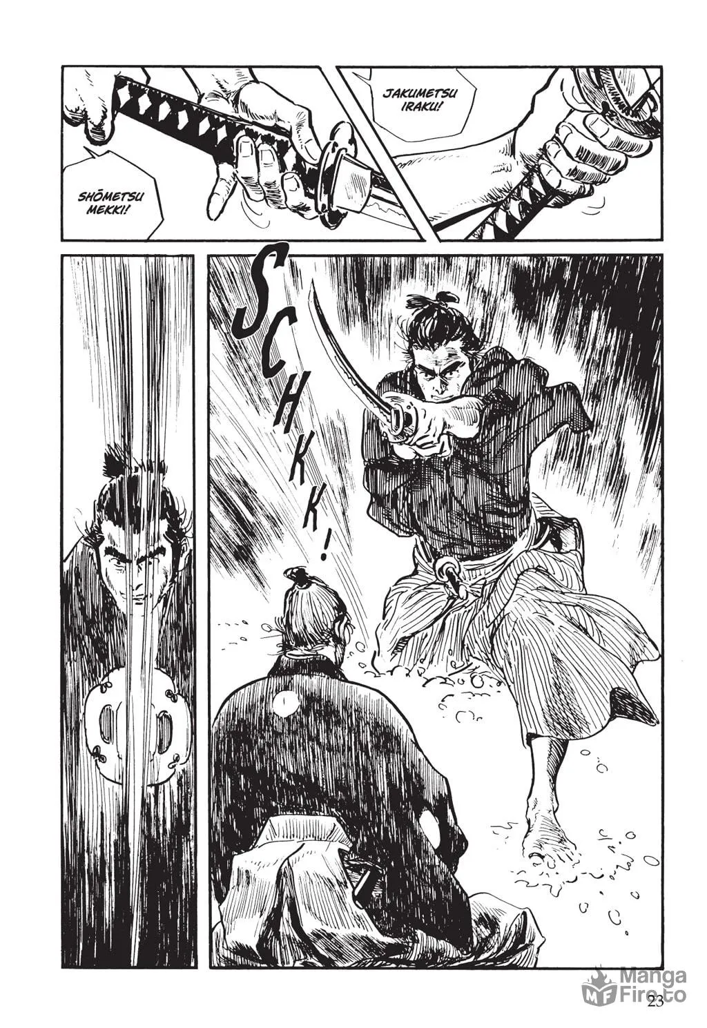 Samurai Executioner Chapter 1 page 15 - 